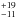 \hbox{$^{+0.14}_{-0.10}$}