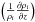 \hbox{$\Big( {1 \over \rho_i} {\partial \rho_i \over \partial z} \Big) $}