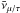 \hbox{$\bar\nu_{\mu/\tau}$}