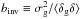 \hbox{$b_{\rm inv}\equiv \sigma_{\rm g}^2/\langle \delta_{\rm g} \delta \rangle $}