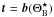 \hbox{$\vect{t} = \vect{b}(\bparam^\star)$}