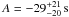 \hbox{$A=-29^{+21}_{-20}\,\mathrm{s}$}