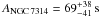 \hbox{$A_{\rm NGC\,7314}=69^{+38}_{-41}\,\mathrm{s}$}