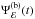 \hbox{$\Psi^{(\mathrm{b})}_{\mathcal{E}}(t)$}