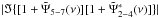 \hbox{$|\Im\{[1+\tilde{\Psi}_{5-7}(\nu)][1+\tilde{\Psi}^{*}_{2-4}(\nu)]\}|$}