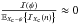 \hbox{$\frac{\mathcal{I}(\psi)}{\mathbb{E}_{X_{\rm c}\sim \psi} \left\{ \mathcal{I}_{X_{\rm c}}(n) \right\} } \approx 0$}