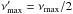 \hbox{$\nu_{\rm max}'=\nu_{\rm max}/2$}