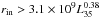 \hbox{$r_{\rm in} > 3.1 \times 10^9 L_{35}^{0.38}$}