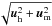 \hbox{$\sqrt{{{\vec{u}}}_{\rm h}^{2} + {{\vec{u}}}_{\rm m}^{2}}$}
