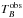 \hbox{$T_B^{\rm obs}$}