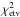 \hbox{$\chi^2_{\rm etv}$}