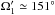 \hbox{$\Omega_1' \simeq 151\degr$}