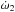 \hbox{$\dot{\omega}_2$}