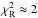 \hbox{$\chi^2_{\rm R} \approx 2$}