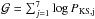 \hbox{$\mathcal{G} = \sum_{j=1}^{7} \log P_{\rm KS,j}$}