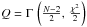 \hbox{$Q=\Gamma\,\left (\frac{N-2}{2},\,\frac{\chi^2}{2}\right )$}