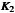 \hbox{$\pmb{K_2}$}