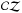 \hbox{$\mathcal{CZ}$}