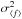 \hbox{$\sigma_{\left<f\right>}^2$}