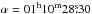 \hbox{$\alpha=01^{\rm h}10^{\rm m}28\fs 30$}