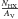 \hbox{$\frac{N_{\rm HX}}{A_{\rm V}}$}
