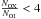 \hbox{$\frac{N_{\rm OX}}{N_{\rm OI}} < 4$}
