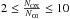\hbox{$2 \leq \frac{N_{\rm OX}}{N_{\rm OI}} \leq 10$}