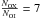 \hbox{$\frac{N_{\rm OX}}{N_{\rm OI}} = 7$}