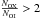 \hbox{$\frac{N_{\rm OX}}{N_{\rm OI}} > 2$}