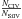 \hbox{$\frac{N_{\rm CIV}}{N_{\rm SiIV}}$}