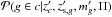 \hbox{$\mathcal{P}(g\in c| z'_{c},z'_{{\rm s},g},m'_g,\Pi)$}