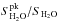\hbox{$S_\mathrm{H_2O}^{\mathrm{pk}}/S_\mathrm{H_2O}$}