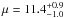 \hbox{$\mu=11.4^{+0.9}_{-1.0}$}