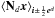 \hbox{$\avg{{\bf N}_d\mbf{x}}_{\bs{i}\pm\frac{1}{2}\bs{e}^d}$}