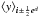 \hbox{$\avg{y}_{\bs{i}\pm\frac{1}{2}\bs{e}^d}$}
