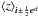 \hbox{$\avg{z}_{\bs{i}\pm\frac{1}{2}\bs{e}^d}$}