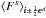 \hbox{$\avg{F^s}_{\bs{i}\pm\frac{1}{2}\bs{e}^d}$}