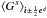 \hbox{$\avg{G^s}_{\bs{i}\pm\frac{1}{2}\bs{e}^d}$}