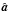 \hbox{$\hat{\bs{a}}$}