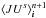 \hbox{$\avg{J{U}^s}^{n+1}_{\bs{i}}$}
