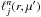 \hbox{$\ell_j^n(r,\mu')$}