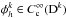 \hbox{$\phi_h^k \in C_\text{c}^\infty(\D^k)$}
