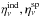 \hbox{$\eta_\nu^{\text{ind}}, \eta_\nu^{\text{sp}}$}