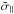 \hbox{$\tilde{\sigma}_\parallel$}