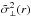 \hbox{$\tilde{\sigma}^2_\perp(r)$}