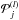 \hbox{$\mathcal{P}_j^{(l)}$}