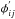 \hbox{$\phi^{'}_{ij}$}
