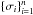 \hbox{$\lbrace\sigma_i\protect\rbrace_{i=1}^n$}
