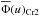 \hbox{$\overline{\Phi}(u)_{\rm Cr2}$}
