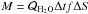 \hbox{$M=\mathcal{Q}_{\rm H_2O} \Delta t f \Delta S$}